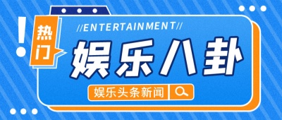 日韩在线视频观看
